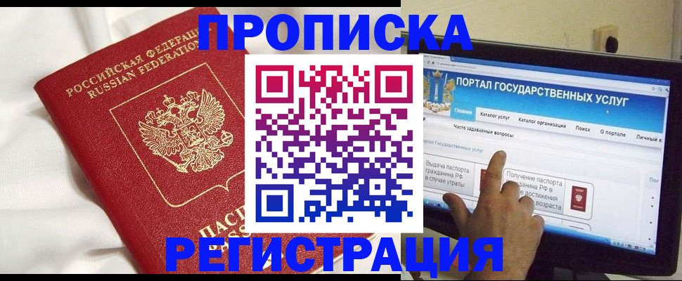 форма 3 в Кольчугино