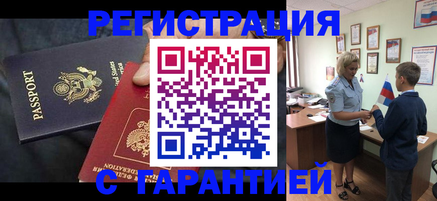 форма 3 в Кольчугино